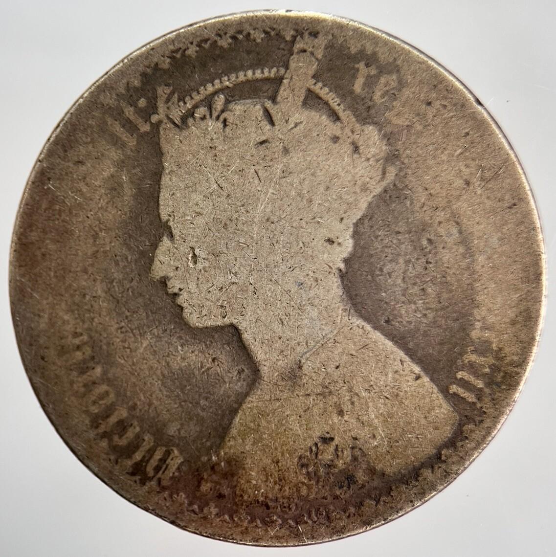 Victoria Gothic Florin | British Silver Coin | Fair Grade | a1259