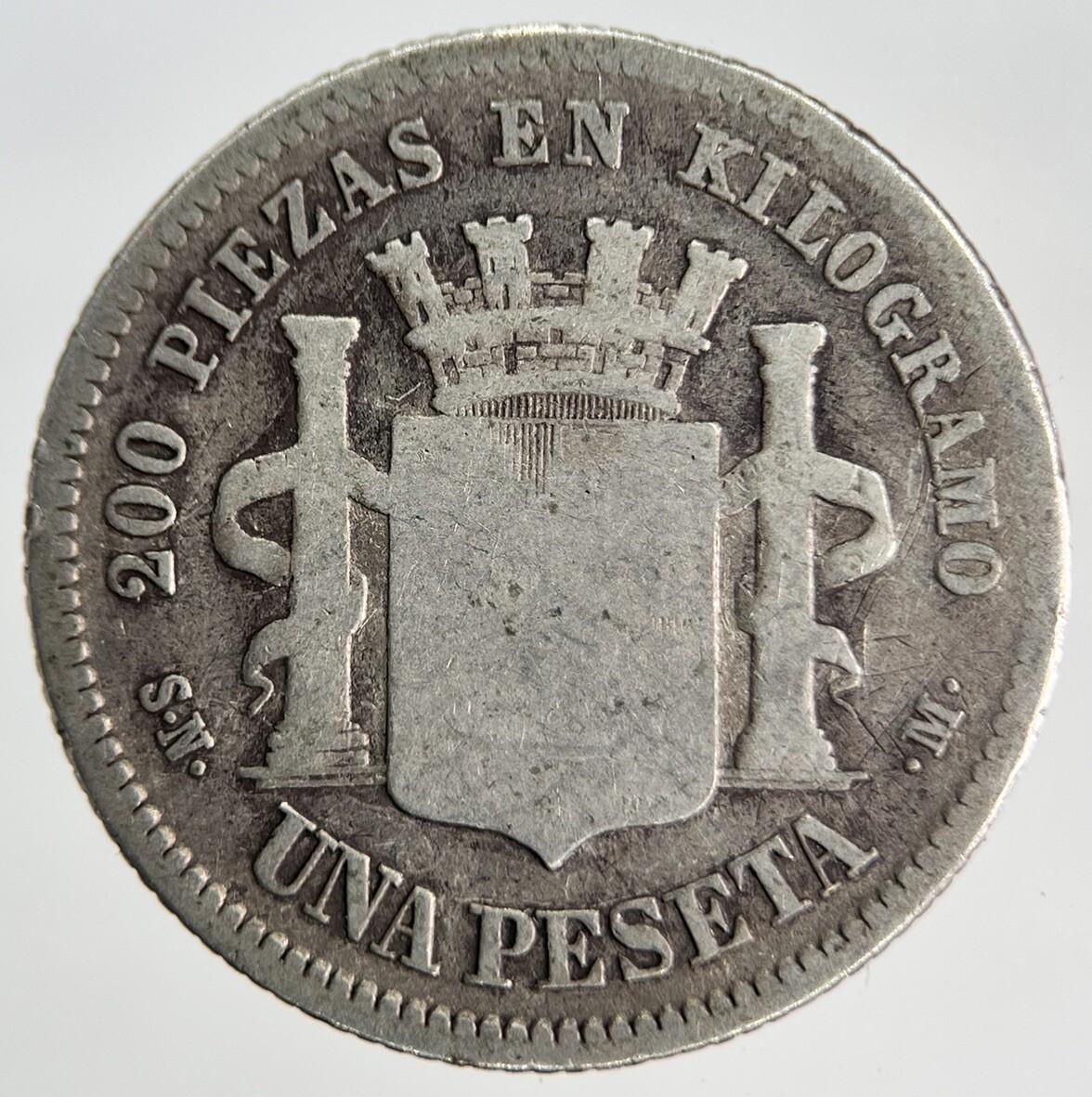 1869 Spain 1 Una Pesetas Silver Coin | Collectable Grade | a1884