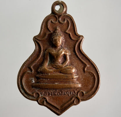 Thailand Old Buddha Necklace Charm Amulet | Height 2.2cm | Collectable Grade