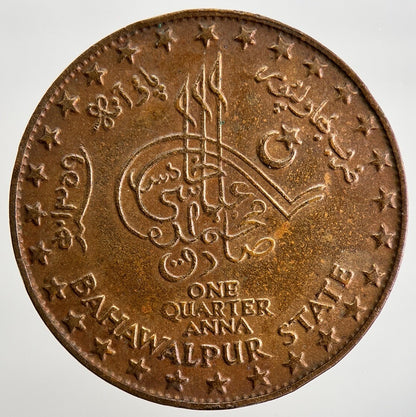 I940 India 1/4 Quarter Anna - Bahawalpur State Coin | Collectable Grade | a165
