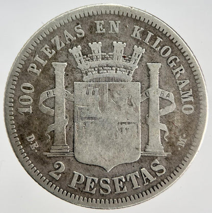 1870 Spain 2 Dos Pesetas Silver Coin | Collectable Grade | a1876