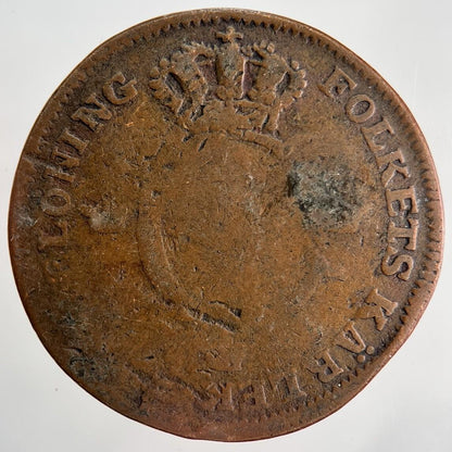 1821 Sweden 1/2 Half Skilling Coin | Fair Grade | a2211