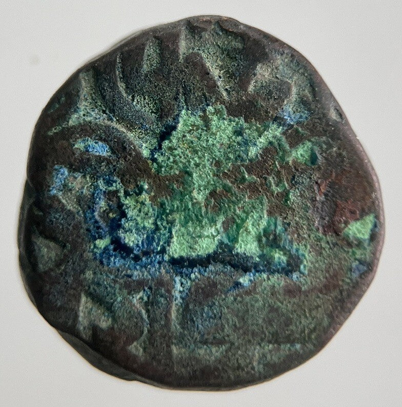 Ancient India Chunky Hammered Coin | Collectable Grade | a4482