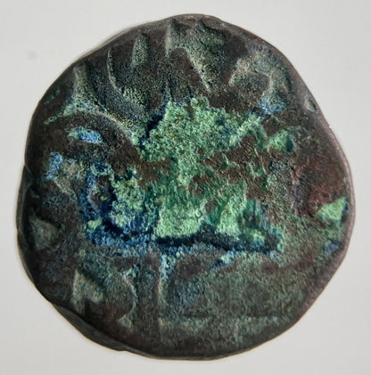 Ancient India Chunky Hammered Coin | Collectable Grade | a4482