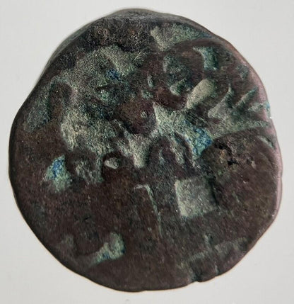 Ancient India Chunky Hammered Coin | Collectable Grade | a4482