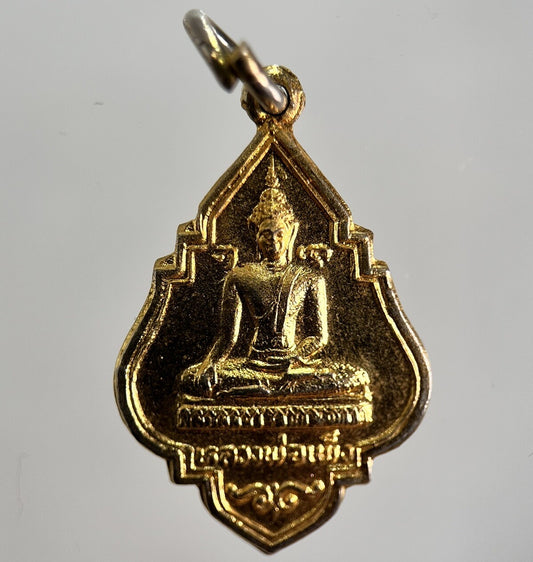 Thailand Old Buddha Necklace Charm Amulet | Height 2.5cm | Collectable Grade