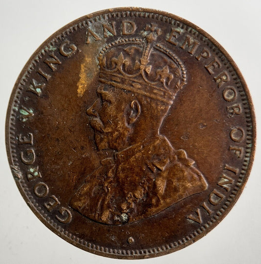 1933 Hong Kong 1 Cent Coin | Very High Grade | a5350