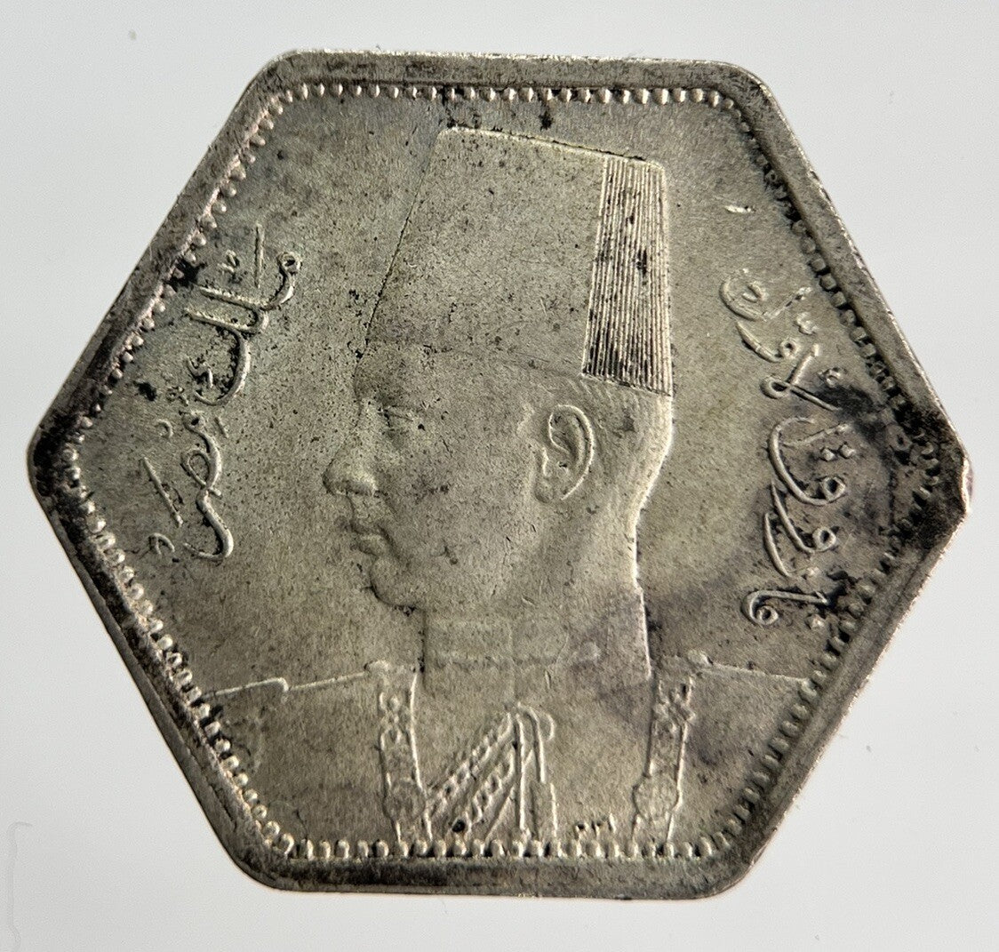 1944 Egypt 2 Qirsh King Farouk Silver Coin | Very High Grade | a1882