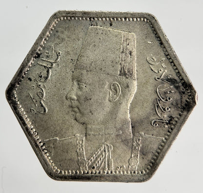 1944 Egypt 2 Qirsh King Farouk Silver Coin | Very High Grade | a1882