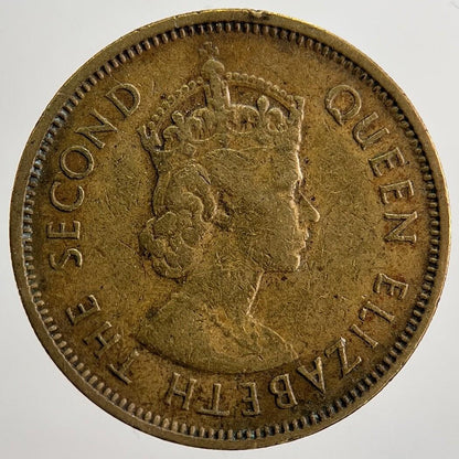 1964 Hong Kong 10 Ten Cents Coin | Very High Grade | a5015