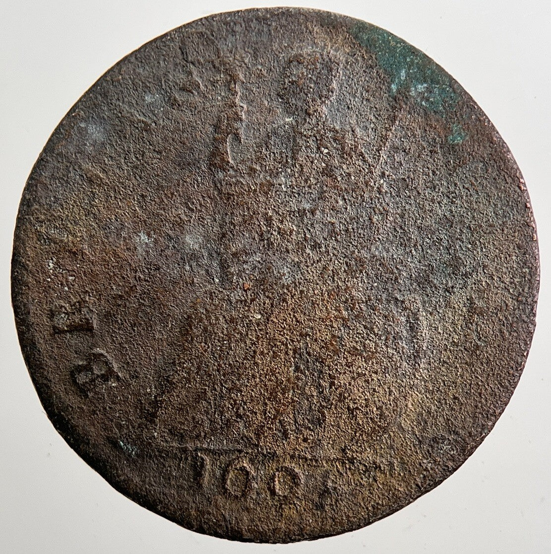 1696 William III And Mary Farthing Coin | Collectable Grade | a5073