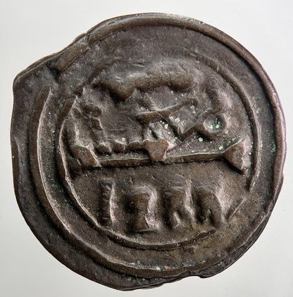 1288 - 1871 Morocco 4 Falus Coin | Collectable Grade | a5058