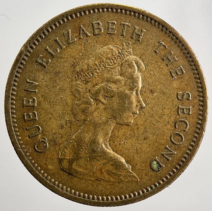 1980 Hong Kong 20 Cents Coin | Very High Grade | a5038