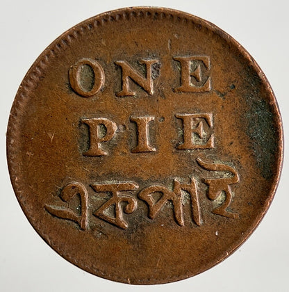 1831-1835 India Bengal Presidency One Coin | Fine Collectable Grade | a622