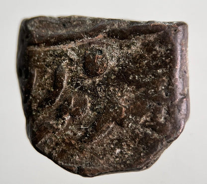 Ancient India Chunky Hammered Coin | Collectable Grade | a6871