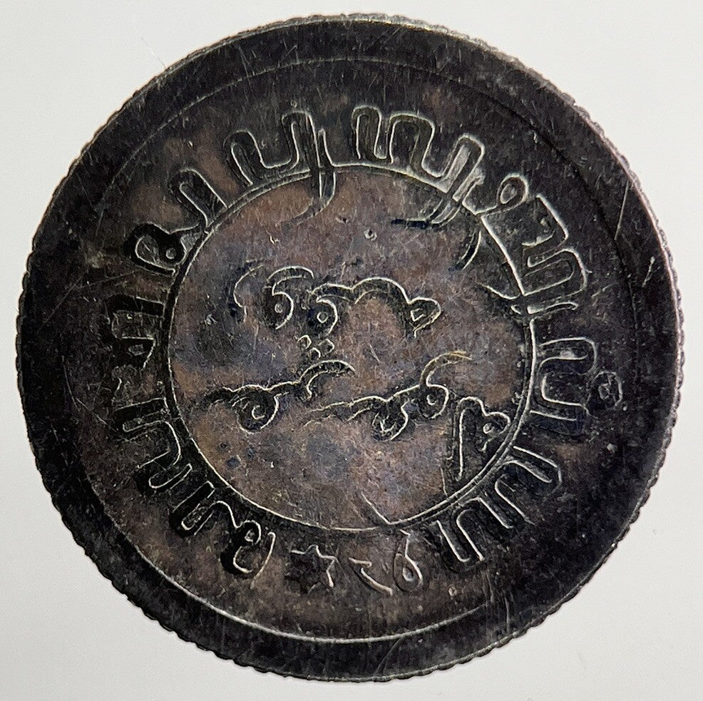 1918 Netherlands East Indies 1/10 Gulden Silver Coin | Collectable Grade | a5513