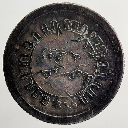 1918 Netherlands East Indies 1/10 Gulden Silver Coin | Collectable Grade | a5513