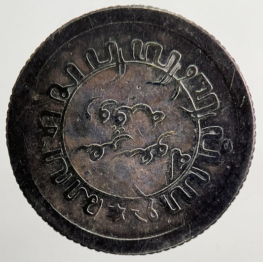 1918 Netherlands East Indies 1/10 Gulden Silver Coin | Collectable Grade | a5513