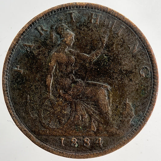 1884 Victoria Farthing Coin | Fine Collectable Grade | a6383