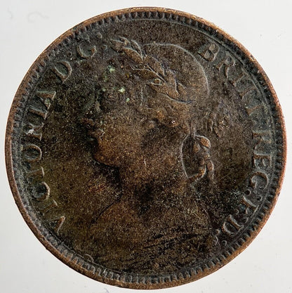 1884 Victoria Farthing Coin | Fine Collectable Grade | a6383