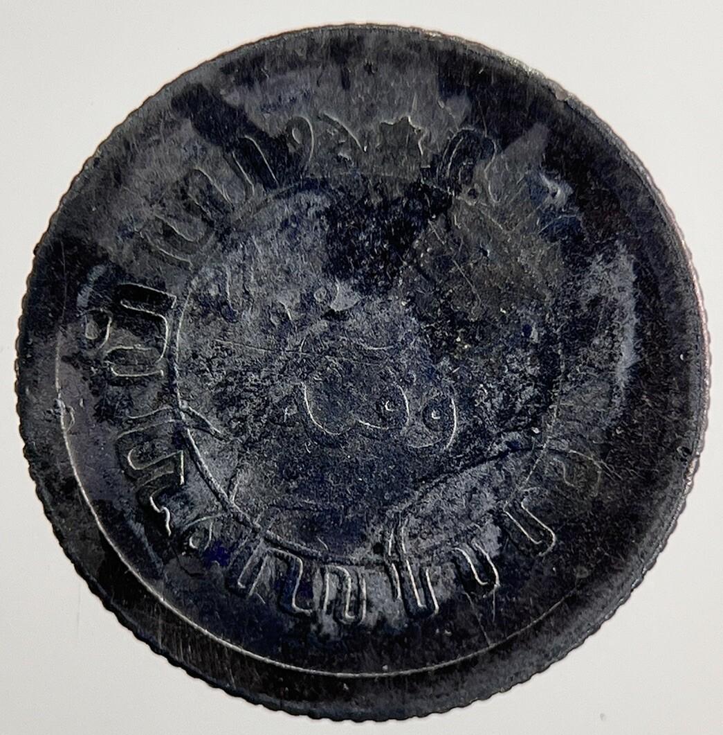 1920 Netherlands East Indies 1/10 Gulden Silver Coin | Collectable Grade | a5512