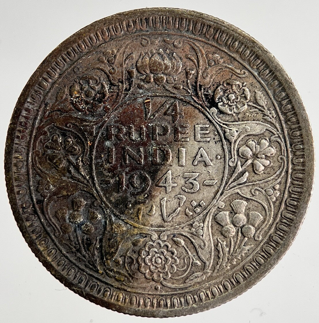 1943 India 1/4 Quarter Rupee Silver Coin | Fine Collectable Grade | a8456