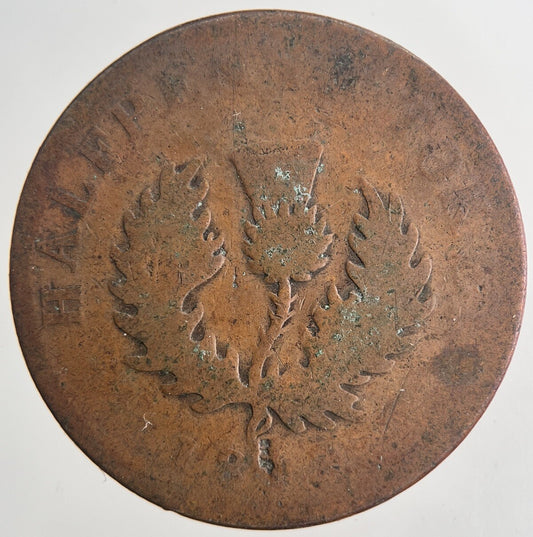 1844 Canada Nova Half-Penny Token | Collectable Grade | a6825