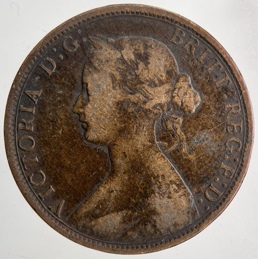 1861 Canada Nova Scotia One Cent Coin | Collectable Grade | a6433