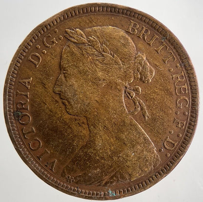 1887 Victoria Half-Penny Coin | Fine Collectable Grade | a9039