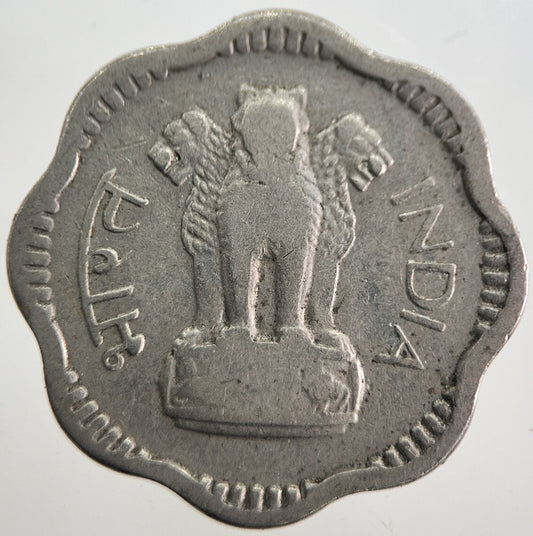 1959 India 10 Paise Coin | Collectable Grade | a8986