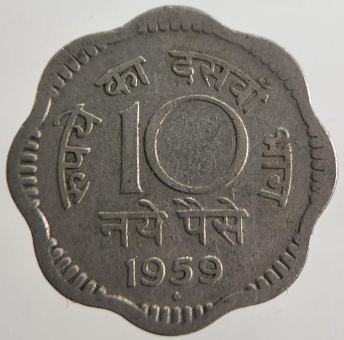 1959 India 10 Paise Coin | Collectable Grade | a8986