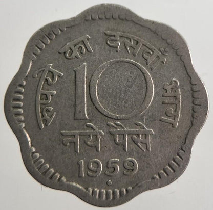 1959 India 10 Paise Coin | Collectable Grade | a8986
