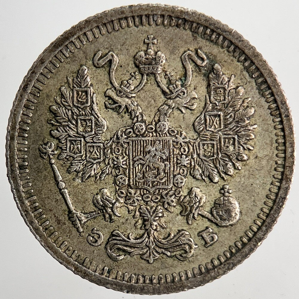 1910 Russia 10 Kopek Silver Coin | Very High Grade | a6867