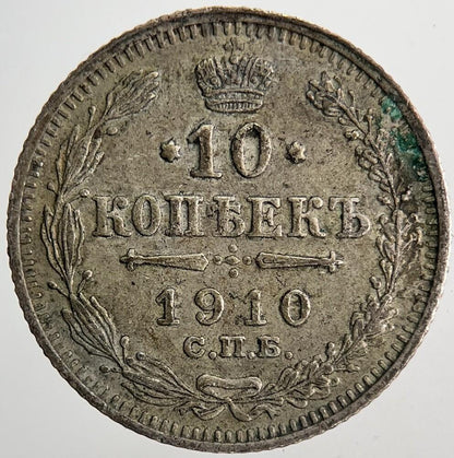1910 Russia 10 Kopek Silver Coin | Very High Grade | a6867