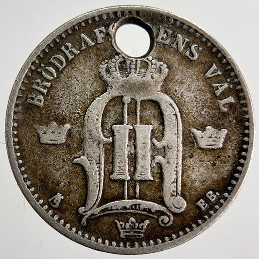 1880 Sweden 25 Ore Silver Coin | Fine Collectable Grade | a8405