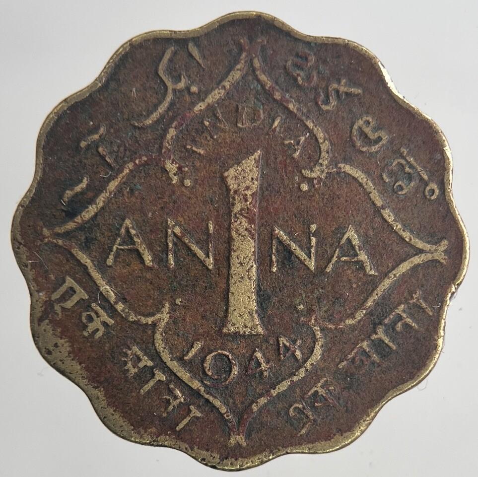 1944 India 1 Anna Coin | Collectable Grade | a6829