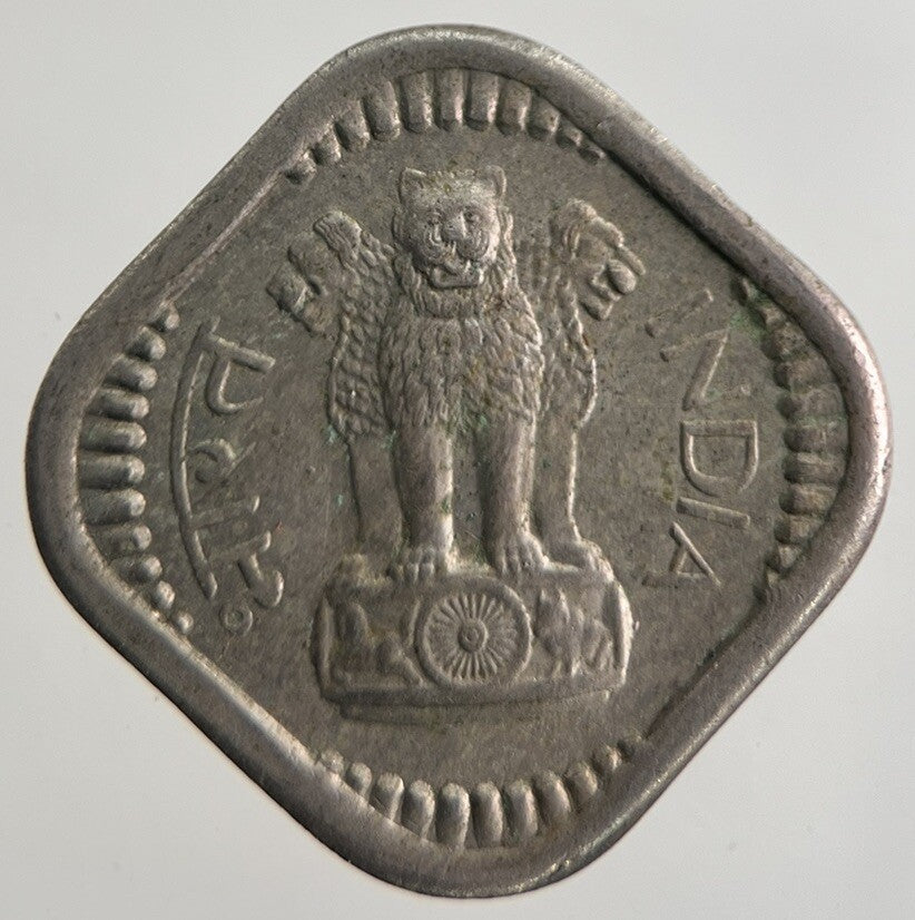 1960 India 5 Paise Coin | Fine Collectable Grade | a8984