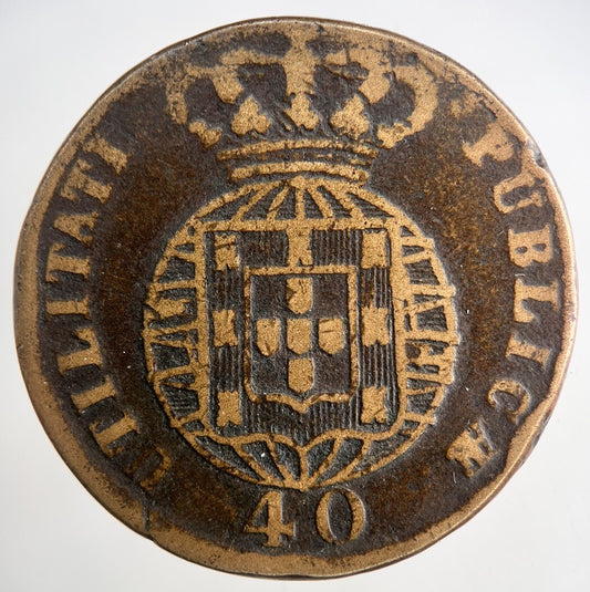 1824 Portugal 40 Reis Coin | Collectable Grade | a865