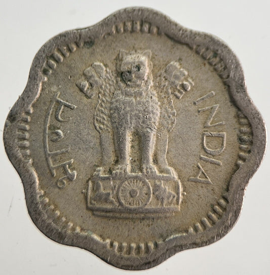 1960 India 2 Paise Coin | Fine Collectable Grade | a8985