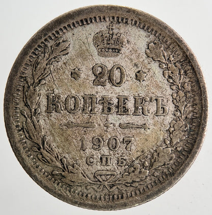 1907 Russia 20 Kopek Silver Coin | Collectable Grade | a6862