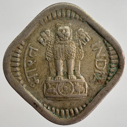 1960 India 5 Paise Coin | Fine Collectable Grade | a8962