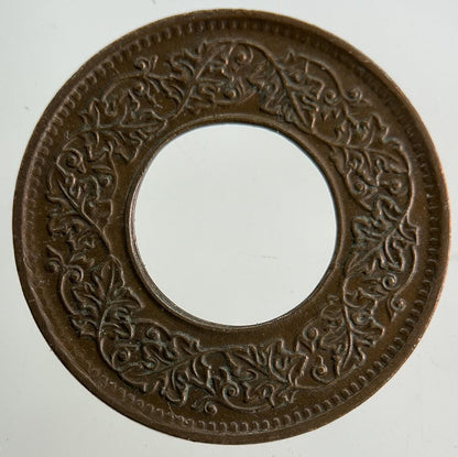 1945 India 1 Pice Coin | Fine Collectable Grade