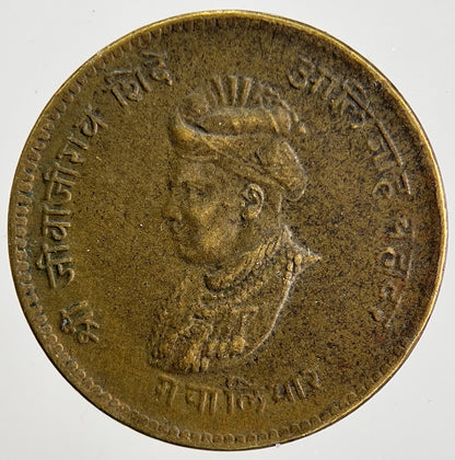 1942 India Gwalior 1/2 Half Anna Coin | Collectable Grade | a863