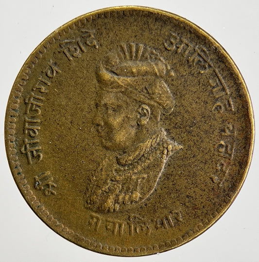 1942 India Gwalior 1/2 Half Anna Coin | Collectable Grade | a863