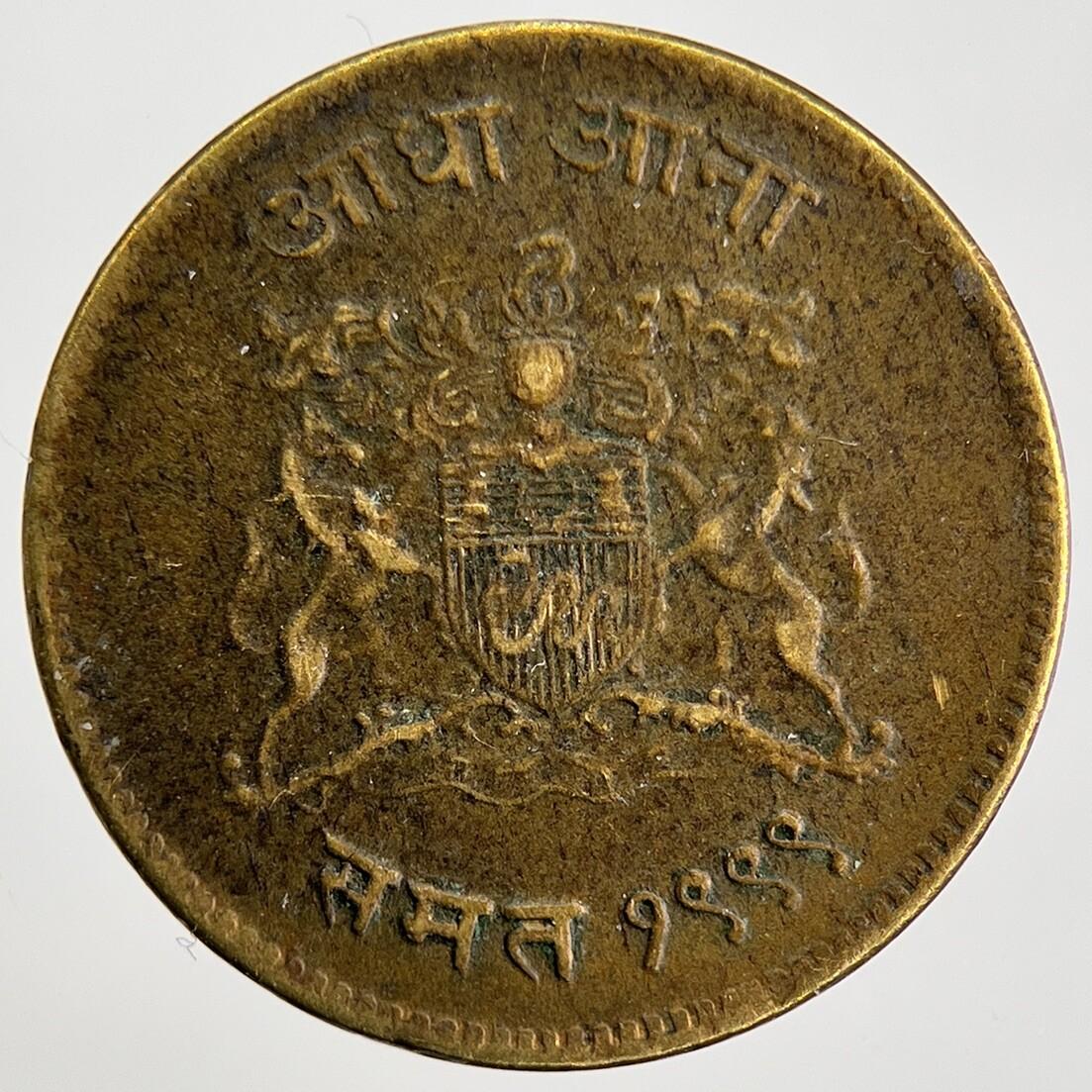 1942 India Gwalior 1/2 Half Anna Coin | Collectable Grade | a863