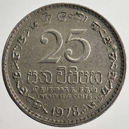 1978 Ceylon 25 Cents Sri Lanka Coin | Very High Grade | a8955