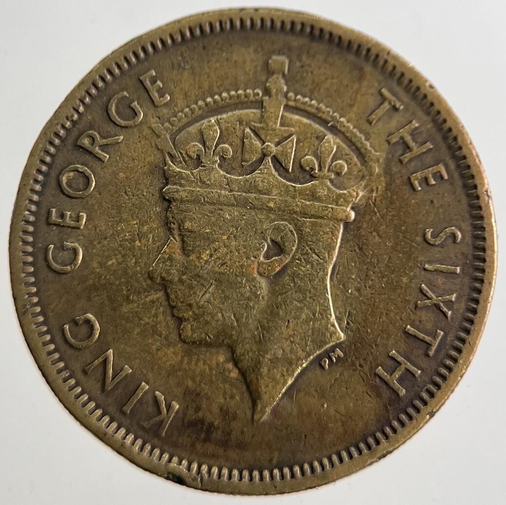 1950 Hong Kong 10 Ten Cents Coin | Very High Grade | a8988