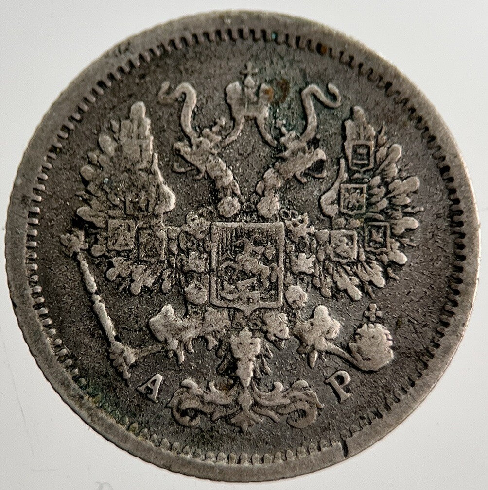 1903 Russia 10 Kopek Silver Coin | Fine Collectable Grade | a8653