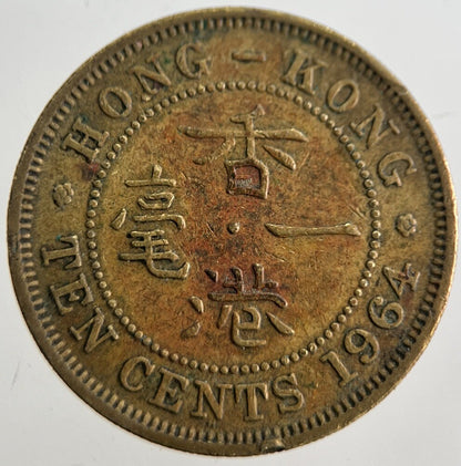 1964 Hong Kong 10 Ten Cents Coin | Very High Grade | a8989