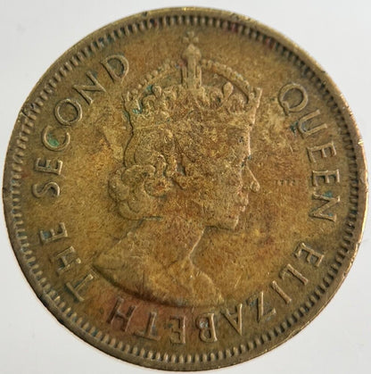 1964 Hong Kong 10 Ten Cents Coin | Very High Grade | a8989